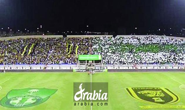 الاتحاد والاهلي